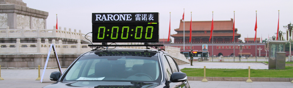 樂跑京城！雷諾表為2017北京半程馬拉松計(jì)時(shí)