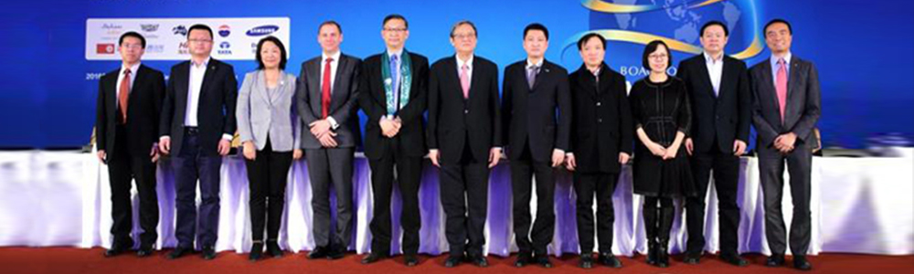 雷諾表見證2016博鰲亞洲論壇倒計(jì)時