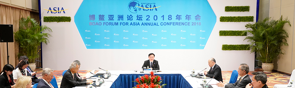 相伴九載，共享榮光：雷諾表與博鰲亞洲論壇新歷程